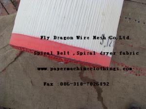 Sell Polyester Spiral Belt