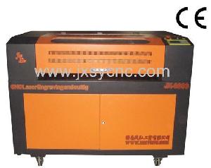 Jiaxin Laser Engraving Machine