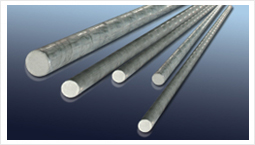 aluminium round bar