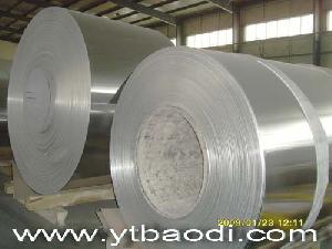 Sell Aluminium Strip