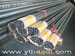 aluminium tube