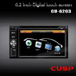 6.2 Inch Car Multimedia Navigation Gps