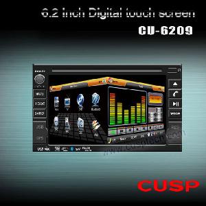 6.2 Inch Double Din Car Dvd Player With Gps