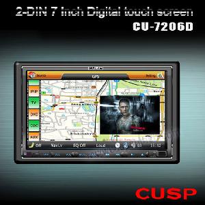 din car multimedia gps