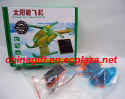 Solar Helicopter Toy China Solar Gadget Toy