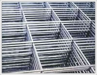 metal grid