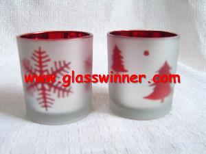 China Plated Glass Factory
