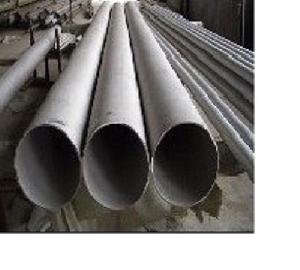 stainless steel tube