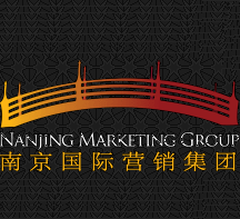 Chinese Digital Online Marketing Services Provided By Nanjing Marketing Group