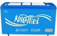 268l glass door chest freezer