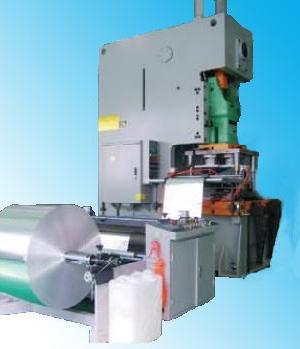 Aluminum Foil Container Production Line