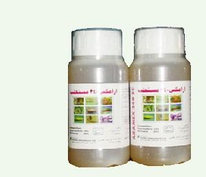 Insecticides-alpha-cypermethrin