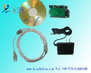 upa usb programmer