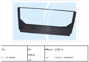 Compatible Inked Ribbons For Fujitsu 7000 Series