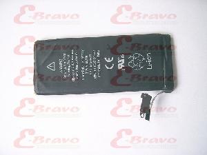 Iphone 4g Battery