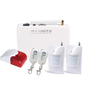 gsm home alarm system sms mms