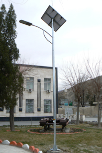 Street Solar Lighting