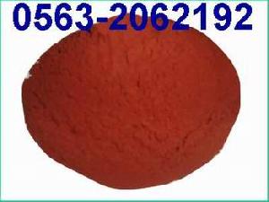 nano iron oxide