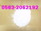 nanometer zirconia