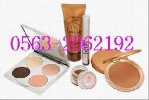 Titanium Dioxide Nanopowder For Cosmetic