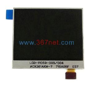 Sell Blackberry Pearl 8330 Lcd , Blackberry 8330 Acessories China Manufacturer