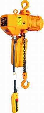 1ton Electric Chain Hoist