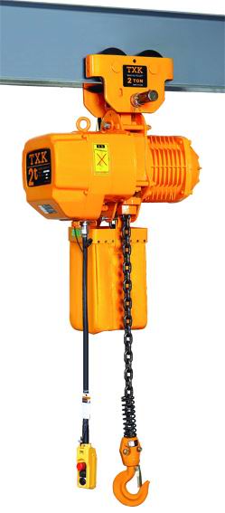 2 Ton Electric Chain Hoist