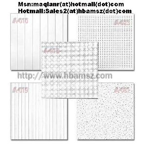 Sell Acoustic Mineral Fiber Ceiling