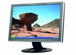 19 screen lcd monitor 190w