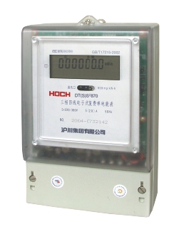 Hcm060 Three Phase Electronic Multi Rate Kilowatt Hour