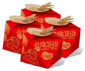 Sell Wedding Fortune Cookies