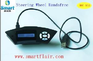 bluetooth handsfree car steering wheel phonebook