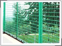 Chain Link Netting