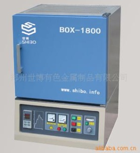 Box Furnace