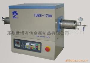 Tube Furnace