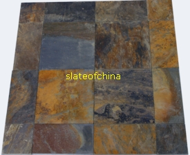 rusty slates slateofchina