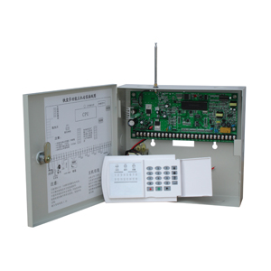 commercial alarm sysems provider vstar security