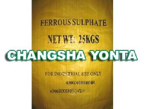 ferrous sulfate heptahydrate