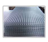 welded wire mesh panel grid