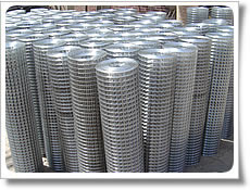 Heavy Type Welded Wire Mesh