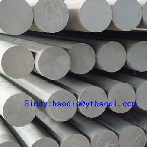 Sell Aluminum / Aluminium Bar