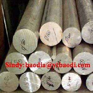 Sell Aluminum / Aluminium Bar 2024 , 7075, 6061