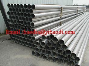 Sell Aluminum / Aluminium Pipe