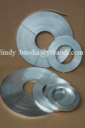 Sell Aluminum / Aluminium Strip