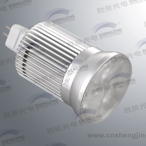 cree led spotlight lamp