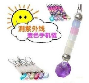 Color Change Cell Phone Strap