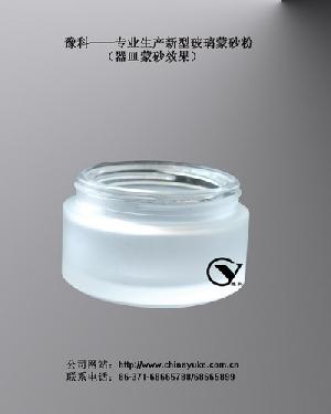 yk ii cosmetic glass frosting etching powder