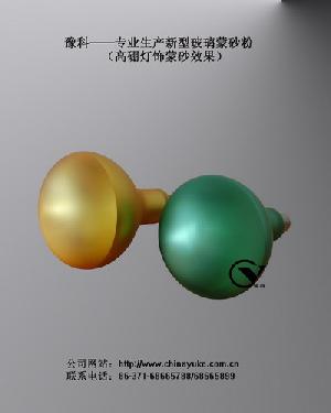 Yk-iii Borosilicate Glass Frosting / Etching Powder