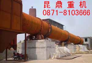 Supplying Roatry Kiln And Offering Its Technical Support