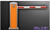 Traffic Barrier Gate Dz601